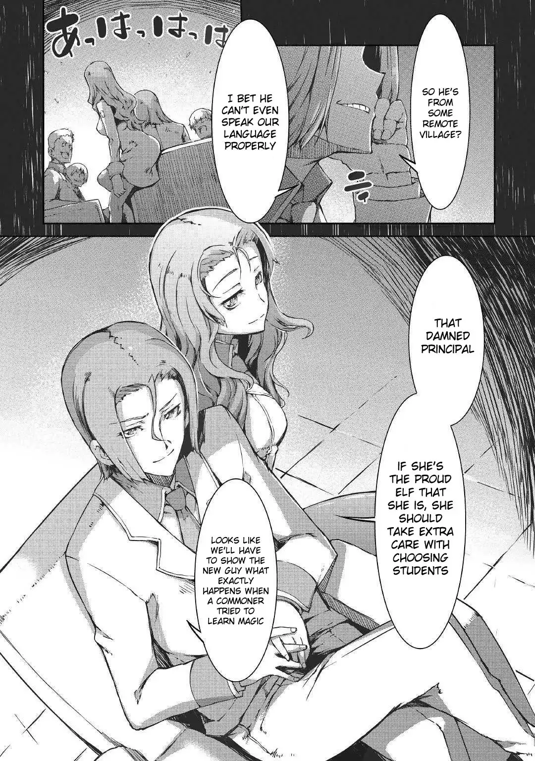 Sayounara Ryuusei, Konnichiwa Jinsei Chapter 36 30